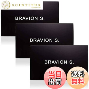 �y���������zBRAVION S. �u���r�I���G�X �����ʔ� 3�� 3������