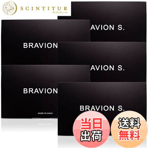 �y���������zBRAVION S. �u���r�I���G�X �����ʔ� 5�� 5������