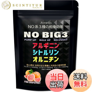 �y���������zJAY&CO. NO �n BIG3 �A���M�j�� �E �V�g������ �E �I���j�`�� (1000mgx3��) (�s���N�O���[�v�t���[�c, 100�� 600g)