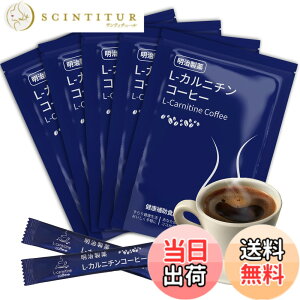 �y���������z�������� L-�J���j�`���R�[�q�[ slim �X���� coffee �R�[�q�[ �C���X�^���g�R�[�q�[ �p�E�_�[ 3g*100�� �X�e�B�b�N�R�[�q�[ �A���y�f �C�k���� �M�t�g �����^���p�N �N�����Q���_