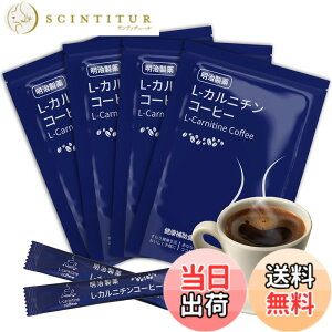 �y���������z�������� L-�J���j�`���R�[�q�[ slim �X���� coffee �R�[�q�[ �C���X�^���g�R�[�q�[ �M�t�g �p�E�_�[ 3g*80�� �X�e�B�b�N�R�[�q�[ �A���y�f �C�k���� �����^���p�N �N�����Q���_ ��
