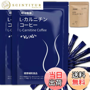 �y���������z�������� L-�J���j�`���R�[�q�[ slim �X���� coffee �R�[�q�[ �C���X�^���g�R�[�q�[�p�E�_�[ 3g*40�� �N�����Q���_ ���V�k�����Y �A���y�f �N�����Q���_ ���V�k�����Y �X�e�B�b�N�R