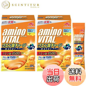 �y���������z�y�܂Ƃߔ��� �����p�z�N�G���_�`���[�W�E�H�[�^�[ �������� 24�{���� x2���Z�b�g �N�G���_ 4500mg �A�~�m�_ 1500mg BCAA �X�|�[�c�h�����N ���� ���ɗn���₷�� ����������߂郌��