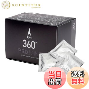 �y���������z���z���W���C���g�T�|�[�g�T�v�������g �F�v���e�I�O���J��50mg�{UC-II40mg�{���k���y�v�`�hNEM250mg - ���{���EAD�F�؁yPPN�z360'PROJOINT�y4��/��x30�����z