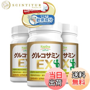 �y���������z�O���R�T�~��EX 180�� 3�Z�b�g90�����y�����^�u���b�g/�R���h���C�`���A�R���[�Q���A�C�~�_�]�[���W�y�v�`�h�A�q�A�������_�A�v���e�I�O���J���z��/�I���[�u�t/�����/��