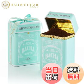 【送料無料】Bacha Coffee（バシャコーヒー） | 1910ファインフレーバーコーヒー(挽き豆), ノマドコレクション, 100% Arabica Ground Beans, Medium Roast, 250g