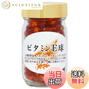 �y���������z���R���N�� �r�^�~�� E�� 90g 200�� �T�v�� �哤 ���V�`�� ������� �I�C�� �J�v�Z��