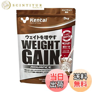 �y���������z�y�����p 2 �Z�b�g�z Kentai(�P���^�C) �E�F�C�g�Q�C���A�h�o���X �~���N�`���R���� 3kgx2�Z�b�g