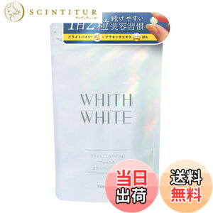 �y���������z�y��������P�������T�|�[�g�z�t�B�X �z���C�g �T�v�� WHITH WHITE ���e�T�v�� �C���i�[�P�A 60���b�Z���~�h�E�v���Z���^�E�R���[�Q���z���b���{��(60��) �h��P�A�Ƃ��킹���V�K