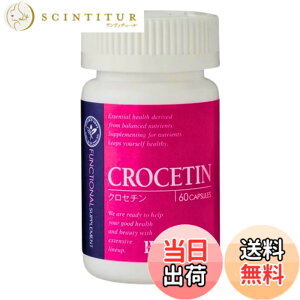 �y���������z�������� HEALTHY-ONE �@�\���V���[�Y (�s���N���x��) �N���Z�`��