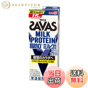 �y���������zSAVAS(�U�o�X) MILK PROTEIN ���b0 �~���N���� 200mlx24�{ [�Ö����s�g�p] ���� �~���N�v���e�C��