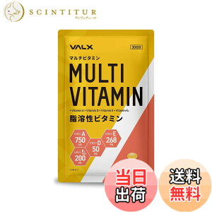 �y���������zVALX �}���`�r�^�~�� ���n���r�^�~�� �R�{�`�� 1��������r�^�~��A 750��g �r�^�~��D 50��g �r�^�~��E 268mg �r�^�~��K2�iMK-7�j 137.1��g�z�� ���K�r�^�~�� 60��