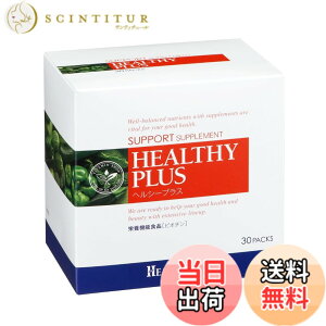 �y���������z�������� HEALTHY-ONE �T�|�[�g�V���[�Y (�}���_�������x��) �w���V�[�v���X (�h�{�@�\�H�i )