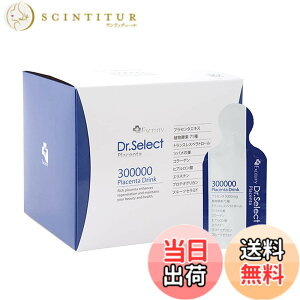 �y���������zDr.Select ���K�̔��X �h�N�^�[�Z���N�g 300000 �v���Z���^ �h�����N �X�}�[�g�p�b�N 30��� Excelity Dr.Select Placenta