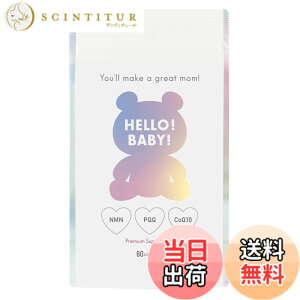 �y���������z�y�����z�A���W�F�G�[�� �n���x�r �D���T�v�� 30��ȏ���� �G�C�W���O�P�A �t�_ NMN PQQ 30����