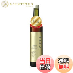 �y���������z�Z���N�g�r���[�e�B�[���b�J �v���Z���^�h�����N ���Z�x330000mg ���Y���v���Z���^ NMN �V�X�e�C���y�v�`�h ���_�� (500ml 30����)