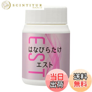 �y���������z�y�����ɂ��ꂵ���h�{�������M���b�ƋÏk�z�͂Ȃт炽��EST 300mgx90�� �������� ���S���Y��