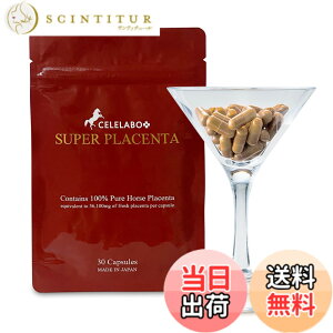 �y���������zCELELABO(�Z�����{) �v���Z���^ �n �T�v�� �l�C ���e ���� 56,100mg/�� �T�v�������g �݂ŗn�����ɒ��܂œ͂� �t���[�Y�h���C ����100% �G�C�W���O�P�A ���{�� �X�[�p�[�n�v���Z���^ 30