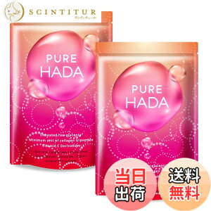 �y���������z�y ���E�� �������@�̐��v���Z���^�g�p �z�v���Z���^ ����M PUREHADA ���ᕪ�q �R���[�Q�� �Z���~�h �G���X�`�� �r�^�~��C �U���� ���I9�� 2�Z�b�g