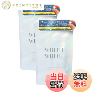 �y���������z�y������2�Z�b�g�z�t�B�X �z���C�g �T�v�� WHITH WHITE ���e�T�v�� �C���i�[�P�A 60���b�Z���~�h�E�v���Z���^�E�R���[�Q���z���b���{�� (60�� x 2) �h��P�A�Ƃ��킹���V�K����