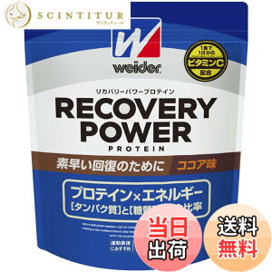 �y���������zWeider �E�C�_�[ ���J�o���[�p���[�v���e�C�� �R�R�A�� 3.0kg (��100��) �^����̉� �r�^�~��C �r�^�~��B�Q(7��) �O���^�~���z�� �X�i����