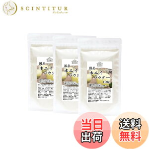 �y���������z���R���N�� �z�G�C �p�E�_�[ 100gx3�� ���Y ���� ���Y��