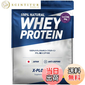 �y���������z�G�N�X�v���[�W���� �v���e�C�� 3kg �z�G�C�v���e�C�� �J�V�X�� WPC X-PLOSION ���{����