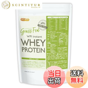 �y���������zNICHIGA(�j�`�K) GRASS FED WPI instant �z�G�C�v���e�C�� 1kg�krBGH and rBST�������z�������s�g�p�lGMO-Free �O���X�t�F�b�h TK0