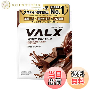 �y���������zVALX �o���N�X �z�G�C �v���e�C�� 1kg �z�G�C�v���e�C�� �`���R���[�g ���� �v���e�C�� WPC �`���R �_�C�G�b�g �R�{�`�� �ďC ��������