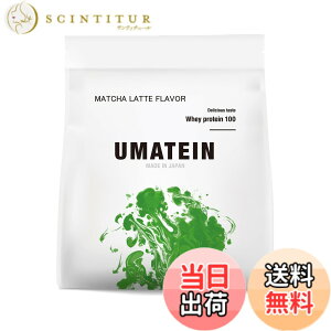 �y���������zUMATEIN �E�}�e�C�� �v���e�C�� �z�G�C�v���e�C�� �������e�� 1kg ���Y 11��ނ̃r�^�~���z��