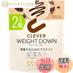 �y���������z�N���o�[ �z�G�C�v���e�C�� [WPI100%] �E�G�C�g�_�E�� �`���R���[�g�� 630g [�C�k���� ���_�۔z��]