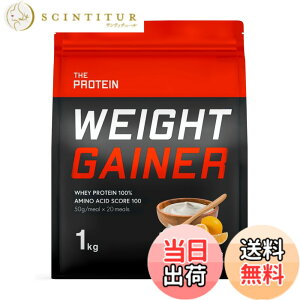�y���������z�U�v�� �E�G�C�g�Q�C�i�[ �v���e�C�� ���������[�O���g ���� 1kg �������� THE PROTEIN (2.���������[�O���g����)