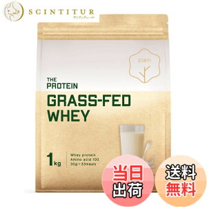 �y���������z�U�v�� �O���X�t�F�b�h �v���e�C�� 1Kg �v���[�� �l�H�Ö����s�g�p ���Y�� �������� THE PROTEIN