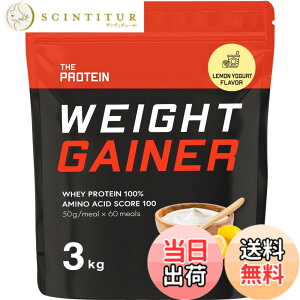 �y���������z�U�v�� �E�G�C�g�Q�C�i�[ �v���e�C�� ���������[�O���g ���� 3kg �������� THE PROTEIN (2.���������[�O���g����)