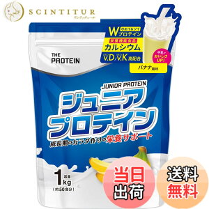 �y���������z�y�h�{�@�\�H�i�z�U�v�� �W���j�A�v���e�C�� 1kg 50�H�� �l�H�Ö����E���F���s�g�p �o�i�i ���� �J���V�E�� �r�^�~�� ����ς��� ��������THE PROTEIN