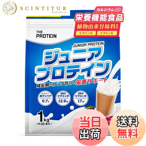 �y���������z�y�h�{�@�\�H�i�z�U�v�� �W���j�A�v���e�C�� 1kg 50�H�� �l�H�Ö����E���F���s�g�p �~���N�R�R�A ���� �J���V�E�� �r�^�~�� ����ς��� ��������THE PROTEIN