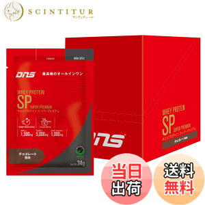 �y���������zDNS �z�G�C�v���e�C�� SP (�X�[�p�[�v���~�A��) �`���R���[�g���� 34gx10�� �������� HMB �O���^�~�� �A���M�j�� �V�g������ �I�[���C������ �Z���� �؃g�� ���ň��߂� � ����