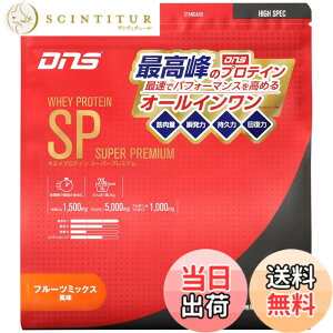 �y���������zDNS �z�G�C�v���e�C�� SP (�X�[�p�[�v���~�A��) �t���[�c�~�b�N�X���� 630g �������� HMB �O���^�~�� �A���M�j�� �V�g������ �I�[���C������ �Z���� ���J�o���[ �؃g�� ���ň��߂�