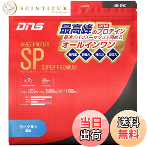 �y���������zDNS �z�G�C�v���e�C�� SP (�X�[�p�[�v���~�A��) ���[�O���g���� 630g �������� HMB �O���^�~�� �A���M�j�� �V�g������ �I�[���C������ �Z���� ���J�o���[ �؃g�� ���ň��߂�