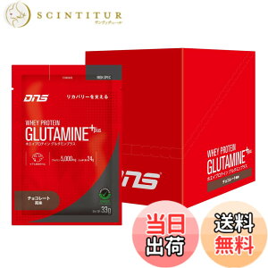 �y���������zDNS �z�G�C�v���e�C�� �O���^�~���v���X (G+) �`���R���[�g���� 33gx10�� �������� �O���^�~�� ���ň��߂� �z�G�C����ς��� �؃g�� �`���R �R�R�A � ������ ���J�o���[