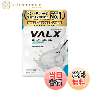 �y���������zVALX �o���N�X �z�G�C �v���e�C�� 420g ���[�O���g ���� �z�G�C�v���e�C�� WPC ������ ���� �_�C�G�b�g �R�{�`�� �ďC ��������