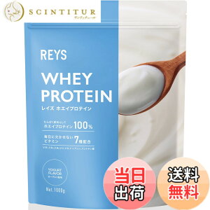 �y���������zREYS ���C�Y �z�G�C �v���e�C�� �R�V �疾 �ďC 1kg �������� �r�^�~��7��z�� WPC�v���e�C�� �Ղ�Ă��� �z�G�C�v���e�C�� (���[�O���g����)