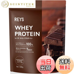 �y���������zREYS ���C�Y ���� �z�G�C �v���e�C�� �R�V �疾 �ďC 1kg �������� �r�^�~��7��z�� WPC�v���e�C�� �Ղ�Ă��� �z�G�C�v���e�C�� (�`���R���[�g����)