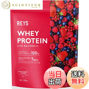 �y���������zREYS ���C�Y �z�G�C �v���e�C�� �R�V �疾 �ďC 1kg �������� �r�^�~��7��z�� WPC�v���e�C�� �Ղ�Ă��� �z�G�C�v���e�C�� (�~�b�N�X�x���[����)