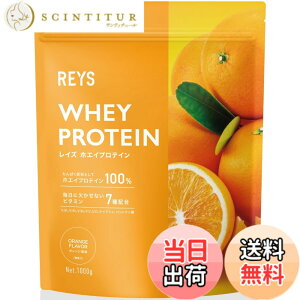 �y���������zREYS ���C�Y �z�G�C �v���e�C�� �R�V �疾 �ďC 1kg �������� �r�^�~��7��z�� WPC�v���e�C�� �Ղ�Ă��� �z�G�C�v���e�C�� (�I�����W����)