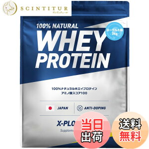 �y���������z�G�N�X�v���[�W���� �v���e�C�� 3kg �z�G�C�v���e�C�� ���[�O���g�� WPC X-PLOSION ���{����