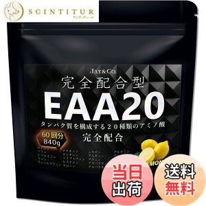 �y���������zJAY&CO. EAA20 ���S�z���^ �A�~�m�_�X�R�A100 �ؓ����\������20��ނ̃A�~�m�_�����S�z�� (������, 60��)