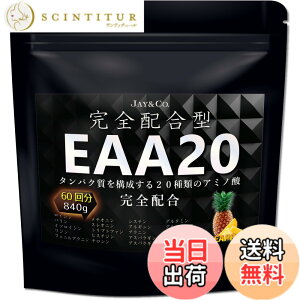�y���������zJAY&CO. EAA20 ���S�z���^ �A�~�m�_�X�R�A100 �ؓ����\������20��ނ̃A�~�m�_�����S�z�� (�p�C�i�b�v��, 60��)