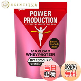 【送料無料】POWER PRODUCTION パワープロダクション マックスロード ホエイプロテイン ストロベリー味 850g いちご たんぱく質含有率70.3%(無水物換算値)