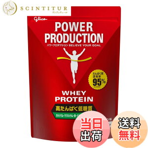�y���������zPOWER PRODUCTION �p���[�v���_�N�V���� �z�G�C�v���e�C���v���[���� 680g ������ς��ᓜ�� WPI ����ς����ܗL��95%(���������Z�l) �l�H�Ö��������ȕ��ɂ�